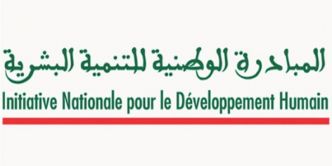 Taourirt : Un soutien de 3,65 MDH de l'INDH pour les coopératives