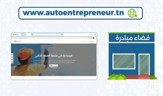 Les journalistes indépendants bénéficient désormais du régime de l’Auto-entrepreneur