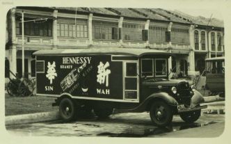 La Chine taxe le cognac et l'armagnac : quelles sont les 34 marques qui bénéficieront d'un « régime de faveur » ?