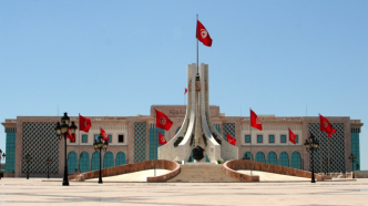 Services publics: la BAD classe la Tunisie huitième en Afrique