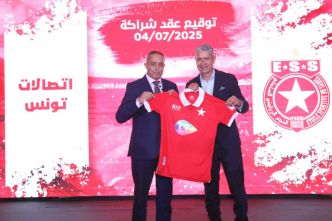 Etoile du Sahel-Tunisie Télécom : Un partenariat repensé pour un nouvel élan
