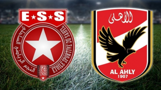Match amical : L'ESS affrontera Al Ahly le 27 juillet