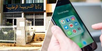 Examens nationaux : le ministère dénonce les fausses informations diffusées sur les réseaux sociaux