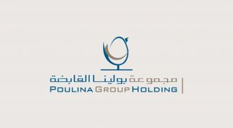 Poulina Group Holding concrétise sa prise de participation stratégique dans JM Holding