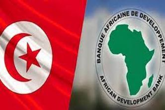Indice de fourniture des services publics : La Tunisie parmi les pays les plus performants en Afrique (Rapport BAD)