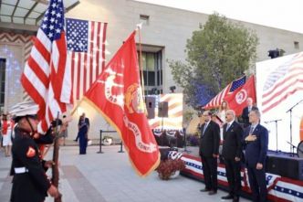 Les Etats-Unis réaffirment leur engagement à renforcer les relations « vitales » avec la Tunisie
