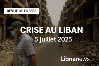 Revue de presse du 5/07/25: Gaza ensanglantée, diplomatie fracturée