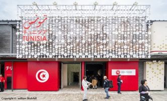 La Tunisie au Japon