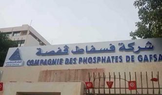 Tunisie: Annulation de la grève des agents de la CPG