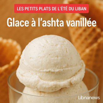 Glace à l'ashta vanillée : l'onctuosité orientale givrée