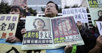 Chine : Dix ans après la « Répression 709 », des avocats sont toujours harcelés