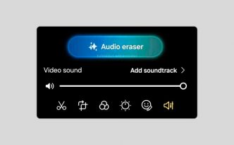 One UI 8 (Android 16) : l'Audio Eraser devient intelligent et instantané