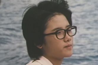 Le cinéma japonais se dévoile sur les écrans de Nouméa