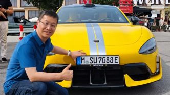 Voici la première voiture électrique de Xiaomi à être immatriculée en Europe