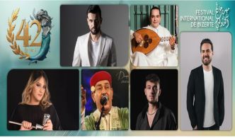 Festival International de Bizerte 2025 : une 42e édition riche en musique et théâtre du 15 juillet au 19 août
