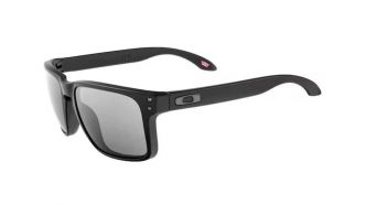 Où vont vos impôts: 78 261$ pour des lunettes de soleil