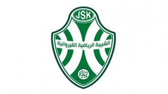 JSK: Sofiène Jaouadi à la tête de la section Basketball