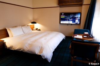Marufukuro (avis) - L'hôtel hommage à Nintendo de Kyoto
