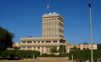 Université Gaston Berger : L'amicale des étudiants en droit endeuillée par la disparition tragique de Ndeye Thioro Cissé Ndiaye