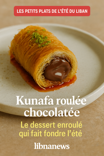 Kunafa roulée chocolatée : le dessert enroulé qui fait fondre l'été