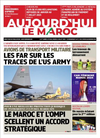 Journal électronique du Mardi 08 Juin 2025 🔒