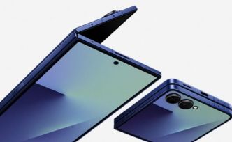 Batterie, écrans, photo : la fiche technique des Galaxy Z Fold 7, Z Flip 7 et Z Flip FE n'est plus un secret