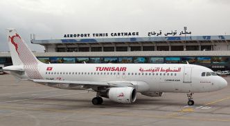 TUNISAIR: Election de Basma Loukil Yaâkoubi en tant que présidente du conseil d'administration