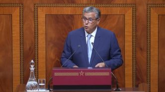 Souveraineté nationale: Aziz Akhannouch réaffirme l'engagement des institutions constitutionnelles