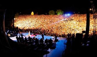 Tunisie: L’affiche du 59ème Festival international de Carthage dévoilée