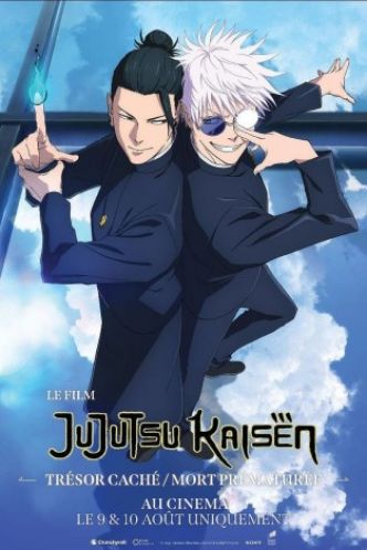 Jujutsu Kaisen : Trésor caché / Mort prématurée au cinéma (Les 9 et 10 août 2025)