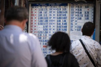La Bulgarie attend son dernier feu vert pour passer à l'euro
