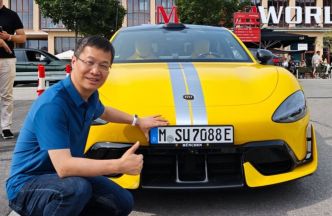Xiaomi SU7 Ultra : la supercar électrique chinoise s'invite pour la première fois sur les autoroutes allemandes
