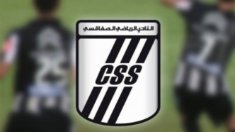 CSS: La liste des joueurs convoqués au stage