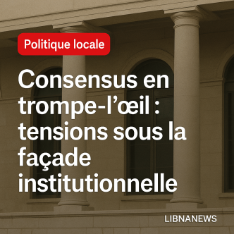 Consensus en trompe-l’œil : tensions sous la façade institutionnelle