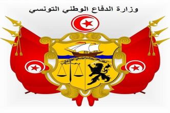 Conférence à Tunis sur le rôle des forces armées dans la protection des civils en mission ONU