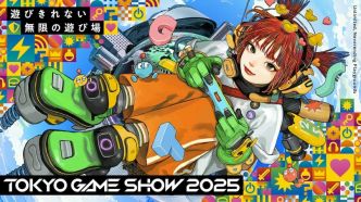 Tokyo Game Show 2025 : Sony, Sega, Square Enix ou encore Konami seront de la partie