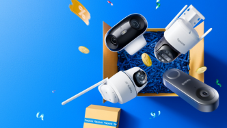 Prime Day Reolink : jusqu'à 40% de réduction sur les caméras de sécurité 4K