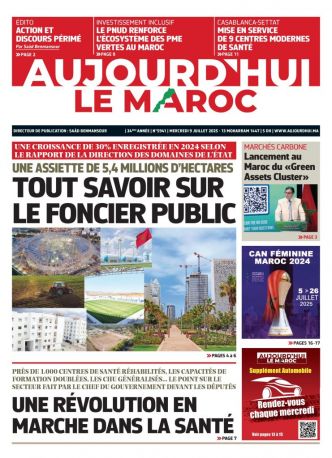 Journal électronique du Mercredi 09 Juin 2025 🔒
