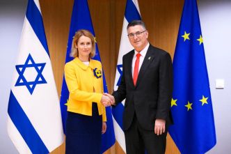 Acteurs, écrivains, musiciens solidaires de Gaza : "Il faut suspendre l'accord d'association UE-Israël maintenant”