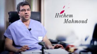 Chirurgie esthetique Tunisie : Prix Beaute Esthetique