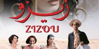 Le film tunisien "Zizou" de Férid Boughedir sélectionné au "New York African Film Festival"