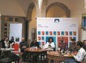 Loubaba Laalej expose ses "Emergences fantastiques” à Essaouira