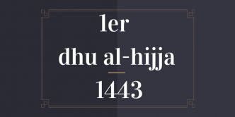 1er dhu al-hijja 1443, mois du hajj et douzième mois du calendrier musulman