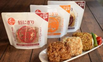 Le Japon invente les onigiri conservables 100 jours à température ambiante