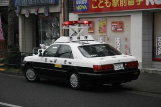 Japon : un policier ivre perd des documents sensibles sur 400 personnes