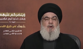 Liban: "toutes les options sont ouvertes" face à Israël, dit le chef du Hezbollah