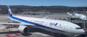 Un vol de la compagnie japonaise ANA à destination des Etats-Unis a été contraint de revenir se poser à Tokyo après qu'un passager en état d'ébriété a mordu une hôtesse de l'air