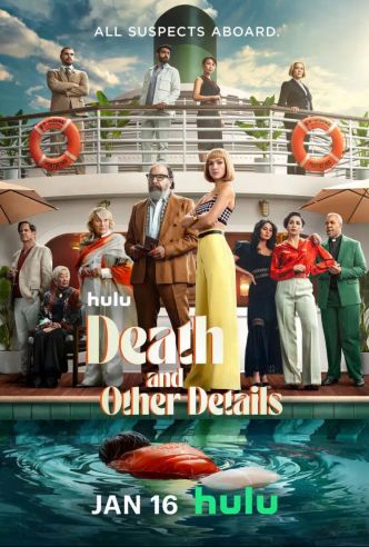 Death and Other Details (Saison 1, 10 épisodes) : Meurtres et autres complications