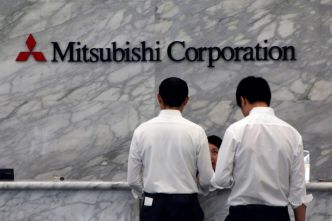 Mitsubishi et 7 autres entreprises forment une coalition pour promouvoir le gaz naturel électrique