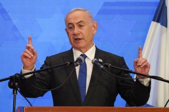 Netanyahu s'adressera aux sénateurs républicains américains, après le discours du démocrate Schumer, selon une source